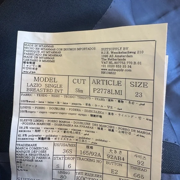 Suitsupply Lazio Single Breasted Blazer 36s - Picture 6 of 6